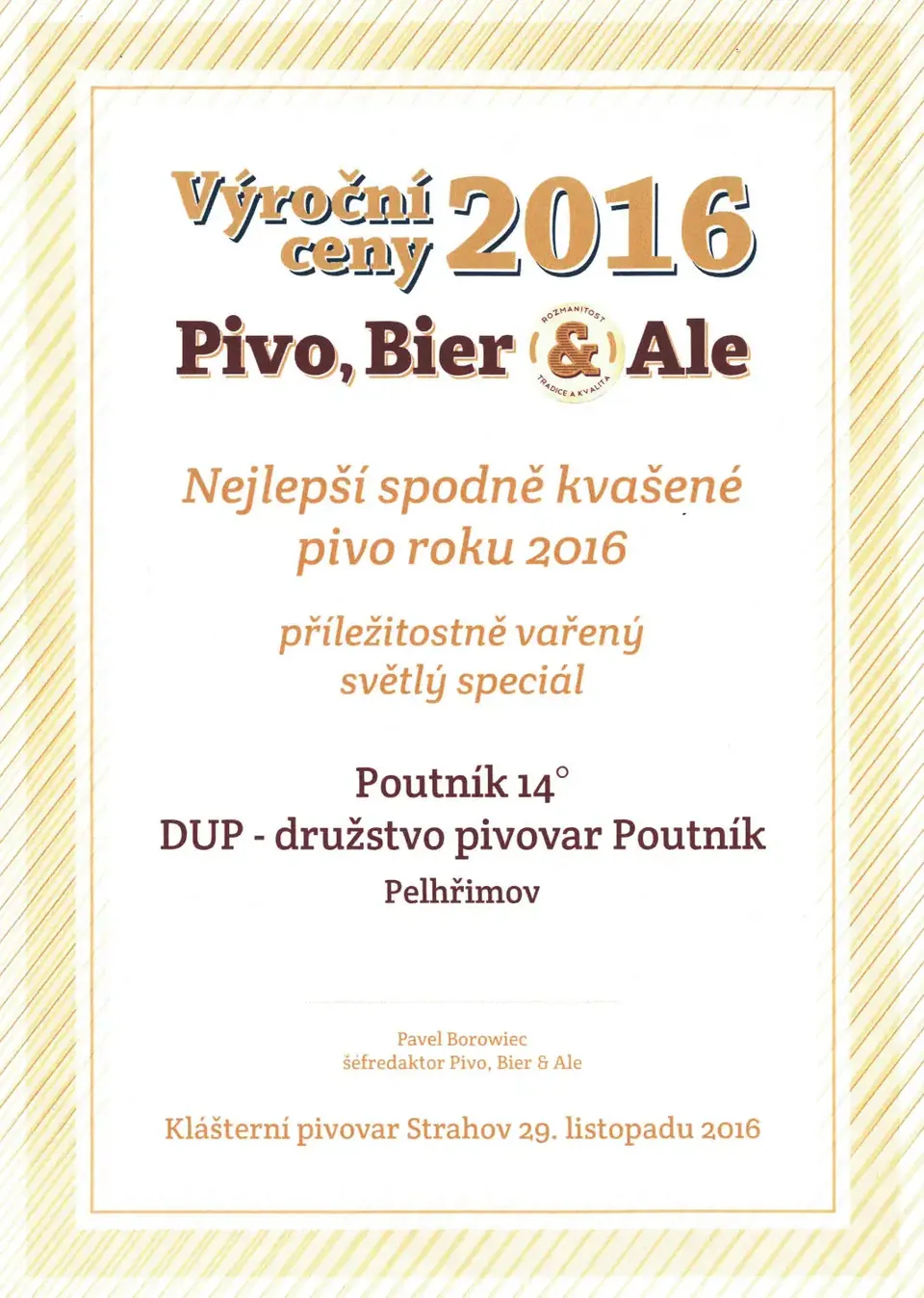 Best bottom-fermented beer 2016